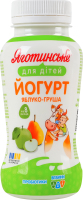 Йогурт 1.5% для детей от 8мес с наполнителем фруктовым Яблоко-груша Яготинське для дiтей п/бут 185г