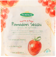 Томати в'ялені пастеризовані Fiordifrutta д/п 100г