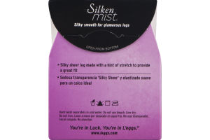 L'eggs Silken Mist Pantyhose Control Top Silky Sheer Leg B Nude