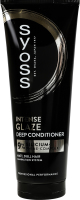 Кондиционер интенсивный 9% Silicium-Shine-комплекс Intense Glaze Syoss 250мл