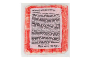 Палочки крабовые Vici охл в/у 500г