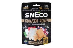 Кульки сирні 20% хрусткі Прімаджіо + Чеддер Sneco д/п 28г