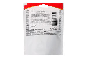 Малина в молочному шоколаді 100г Rois