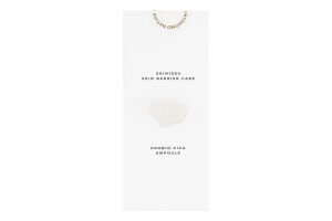 Сыворотка ампульная восстанавливающая с пробиотиками Intensive Probio-cica Madagascar сentella Skin1004 50мл