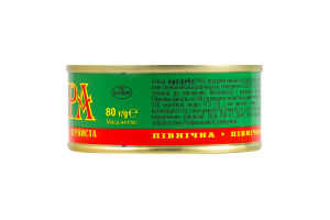 Ікра лососева зерниста солена Північна з/б 80г