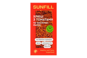 Хлебцы с томатами и семенами льна SunFill к/у 100г