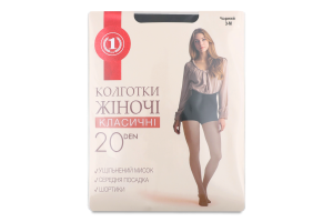Колготи жіночі чорні 20ден р.3 ТМ "1"