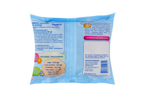 Пельмені з філе курки Лоло Мakey м/у 400г