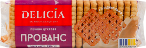 Печенье сахарное Прованс Delicia м/у 290г