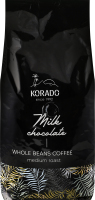Кава Milk chocolate в зернах смажена 1кг м/у Korado