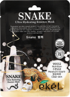 Маска д/обличчя Ефект ботоксу з екстрактом зміїної отрути тканинна 25мл Екель