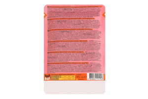 Корм влажный полнорационный для котят до 12мес с курицей и тыквой в соусе Premium Half&Half д/п 85г