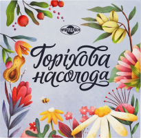 Набір цукерок глазурованих кондитерською глазур'ю Горіхова насолода Пригощайся к/у 500г