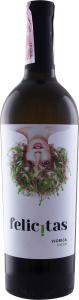 Вино 0.75л 9-14% белое сухое Viorica Felicitas бут