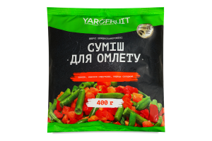 Суміш овочева швидкозаморожена Для омлету Yarofruit м/у 400г