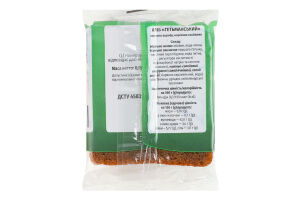 Хліб нарізний заварний Гетьманський Рома м/у 0.15кг