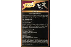 Roland Arborio Rice Superfino