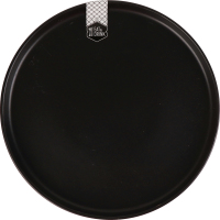 Тарілка Eat&Drink 20,5см 954488