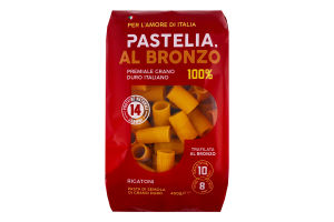 Изделия макаронные трубчатые группа А класс экстра Трубки Pastelia м/у 400г
