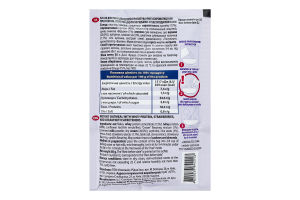 Каша овсяная быстрого приготовления с клубникой и сливками с подсластителями Whey protein Vivsyanushka м/у 50г