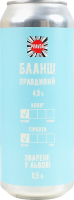 Пиво 0.5л 4.9% светлое нефильтрованное непастеризованное Бланш Правдивый Pravda ж/б