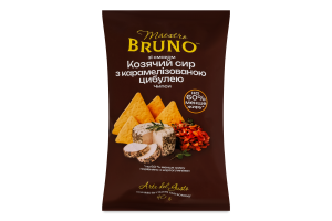 Чипси Козячий сир та карамелізована цибуля Maestro Bruno м/у 90г