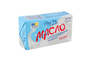 Масло сладкосливочное 72.6% Селянське Дари Карпат м/у 180г