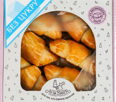 Рогалики без сахара Галицкие с сухофруктами Ay Da Baker к/у 0.215кг