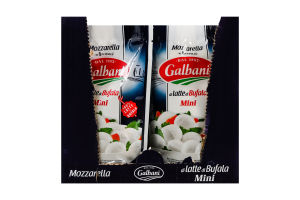 Сир 52% свіжий з молока буйволиць Моцарела міні Galbani д/п 245г