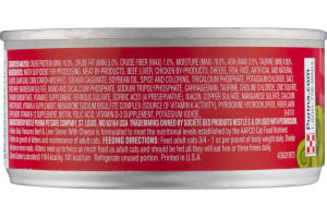 Purina Friskies Tasty Treasures Cat Food Beef & Liver Dinner With Cheese Pate