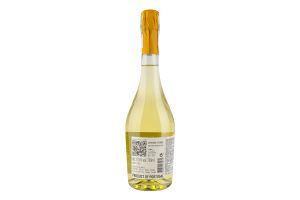 Вино ігристе Contos da Terra Brut біле брют