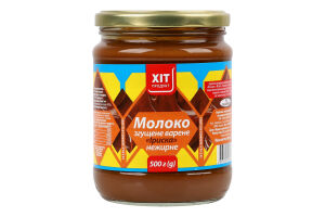 Молоко згущене нежирне варене Іриска Хіт продукт с/б 500г