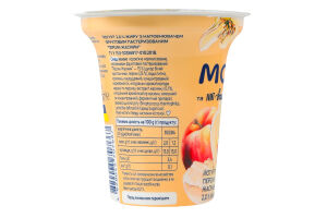 Йогурт 2% с наполнителем фруктовым пастеризованным Персик-жасмин Молокія ст 240г