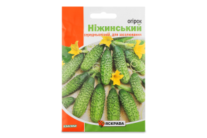 Насіння Огірок Ніжинський 5г Яскрава