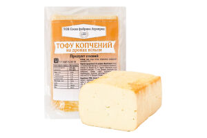 Продукт соевый Тофу копченый на дровах ольхи ТОВ Соєва фабрика Агропрод кг