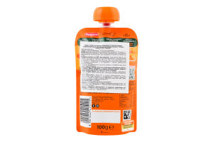 Пюре для детей от 6мес гомогенизированное стерилизованное с витамином С Яблоко-голубика Plasmon д/п 100г