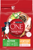 ONE MedMax Active Dog Chicken 4x2.5kg UA