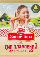 Сыр плавленый 36% порционный Оригинальный Звени Гора м/у 70г