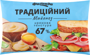 Майонез Фазенда Традиційний 67% 150г філ/пак