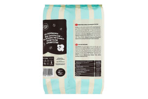 Попкорн солоний Funny Sheep м/у 90г