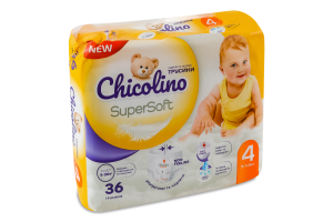 Трусики-подгузники для детей 7-14кг 4 Super Soft Chicolino 36шт