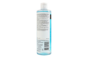 Вода мицеллярная для лица тройная Hydro boost Neutrogena 400мл