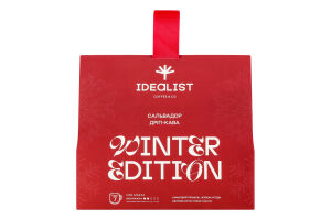 Кава дріп Win.Edit.IdealistCoffee7*12г