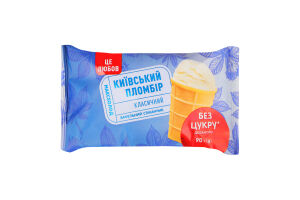 Морозиво 12% пломбір без цукру у вафельному стаканчику Класичний Київський пломбір м/у 90г
