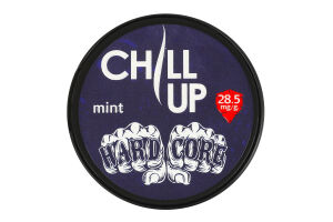 Подушечки нікотиновмісні безтютюнові Chill Up Hardсore Mint 21шт