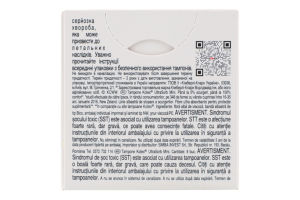 Тампони гігієнічні Міні Kotex 8шт