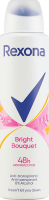 Дезодорант-спрей Rexona Bright Bouquet