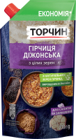 Горчица из целых зерен Дижонская Торчин д/п 230г