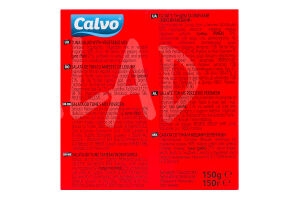 Салат мексиканский с тунцом Calvo к/у 150г
