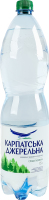 Вода мінеральна слабогазована природна столова гідрокарбонатна кальцієва Карпатська Джерельна п/пл 1.5л
